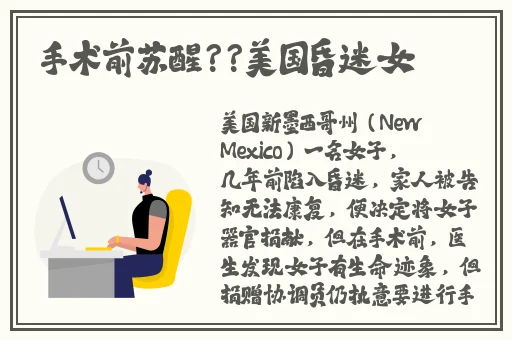 草莓香蕉榴莲秋葵番茄樱桃
